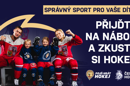 Přijďte 22. ledna od 15:30 s dětmi na nábor a užijte si spoustu hokejové zábavy!